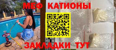 прущие грибы Кулебаки