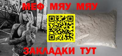 прущие грибы Кулебаки