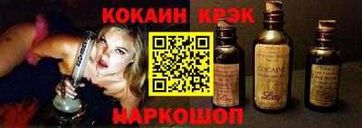 первитин Кумертау