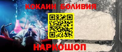первитин Кумертау