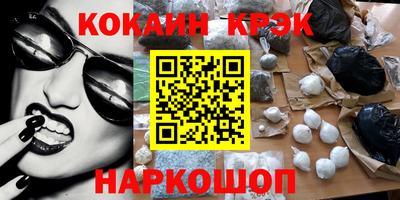 первитин Кумертау
