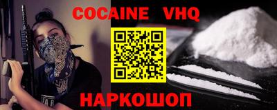 прущие грибы Кулебаки