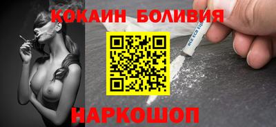 прущие грибы Кулебаки