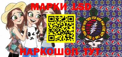 первитин Кумертау