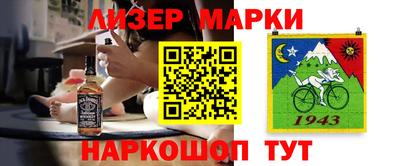 прущие грибы Кулебаки