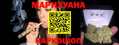 первитин Кумертау