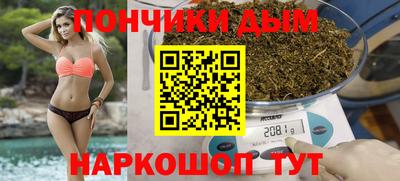 первитин Кумертау