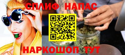 прущие грибы Кулебаки