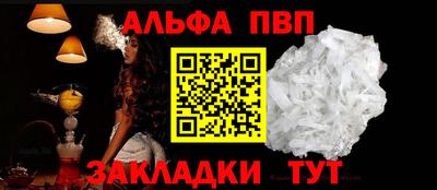 прущие грибы Кулебаки