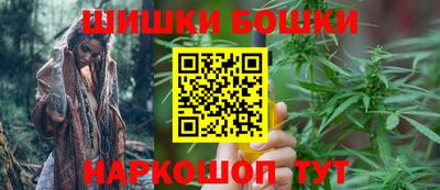 spice Кунгур
