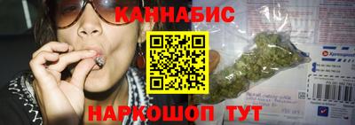 первитин Кумертау