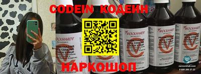 прущие грибы Кулебаки