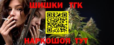 первитин Кумертау