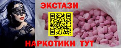 первитин Кумертау