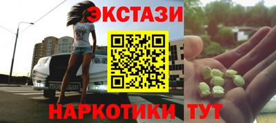 прущие грибы Кулебаки
