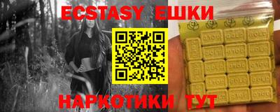 прущие грибы Кулебаки