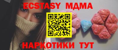 первитин Кумертау