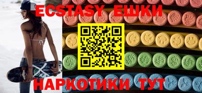 прущие грибы Кулебаки