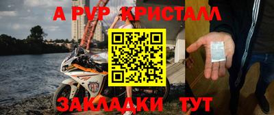 прущие грибы Кулебаки