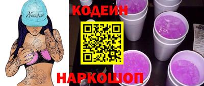 первитин Кумертау