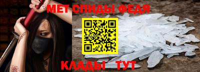 прущие грибы Кулебаки
