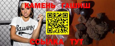 spice Кунгур