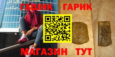 прущие грибы Кулебаки