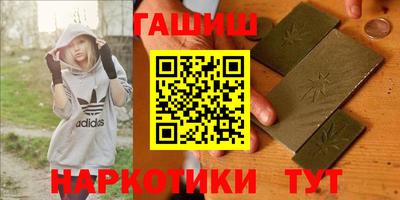 первитин Кумертау