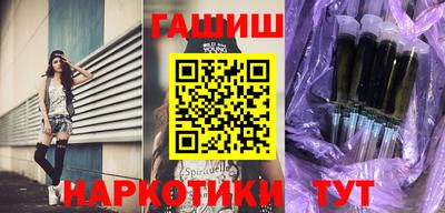 прущие грибы Кулебаки