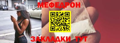 прущие грибы Кулебаки