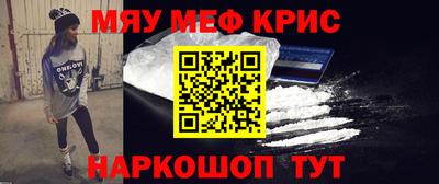 прущие грибы Кулебаки